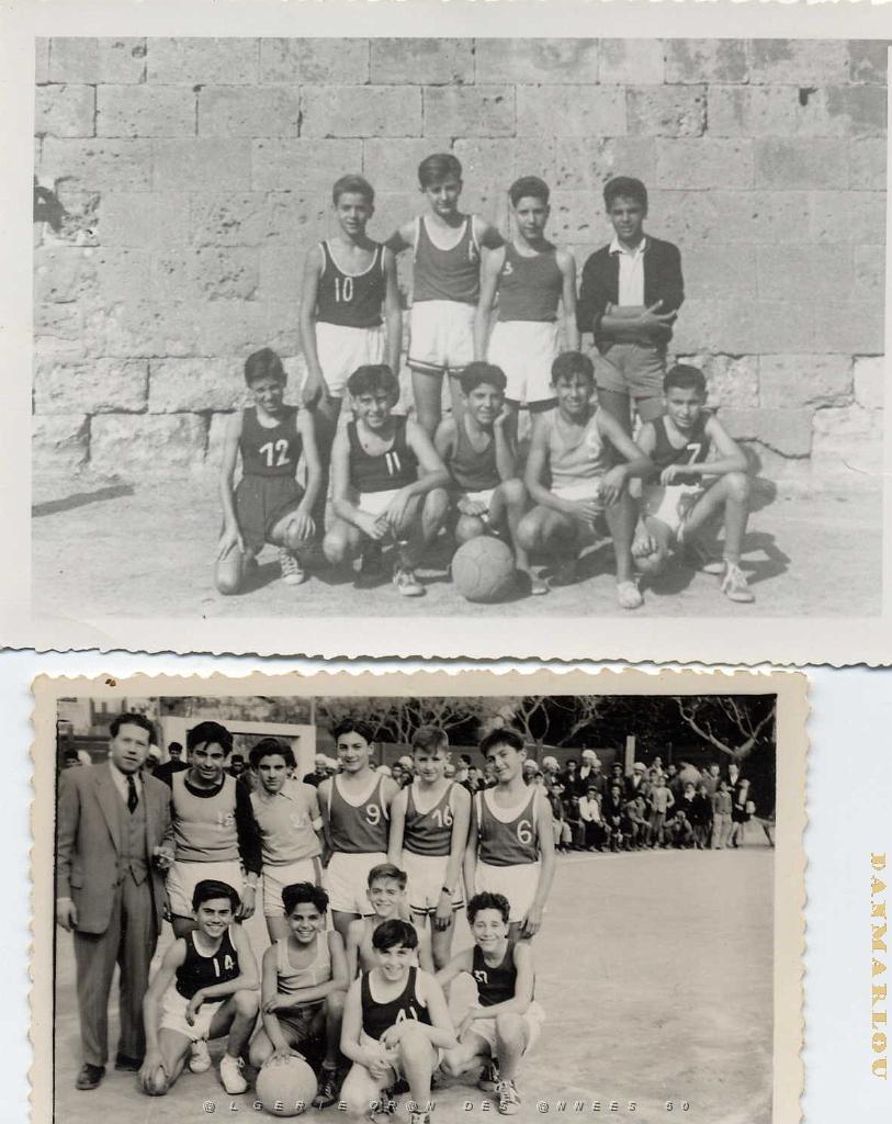 PMO BASKET 19XX N04.jpg